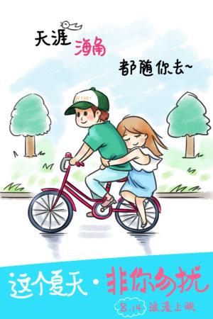 圣弗朗西斯大学文凭毕业证怎么买高仿